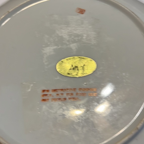 Oriental Decorative Plate - Picture 6 of 7